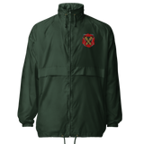 Cigar Pxrn Full Zip Windbreaker
